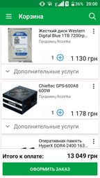 Оперативна пам'ять HyperX DDR4-2400 16384MB PC4-19200 (Kit of 2x8192) Fury Black (HX424C15FB2K2/16) фото від покупців 1