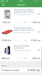Блок питания Aerocool VX-800 800W фото от покупателей 12