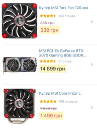Материнская плата ASRock Fatal1ty B360 Gaming K4 (s1151, Intel B360, PCI-Ex16) фото от покупателей 5