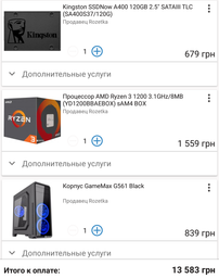 Відеокарта GF GTX 1050 Ti 4GB GDDR5 Dual OC Palit (NE5105TS18G1-1071D) фото від покупців 2