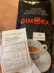 Кава Gimoka Gran gala в зернах 1 кг фото від покупців 1
