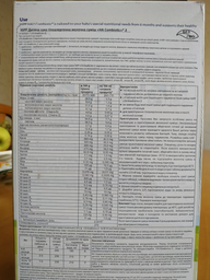 Детская сухая гипоаллергенная молочная смесь HiPP НА Combiotic 2 с 6 месяцев 350 г (9062300138143) фото от покупателей 4