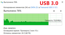 Флеш пам'ять USB Transcend JetFlash 730 128GB USB 3.1 Gen1 White (TS128GJF730) фото від покупців 6