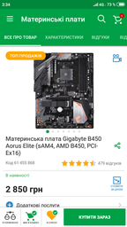 Корпус CoolerMaster MasterBox Q500L (MCB-Q500L-KANN-S00) фото от покупателей 13