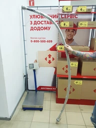 Карниз для ванної Комфорт напівкруглий 160×100 фото від покупців 2