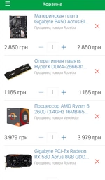 Відеокарта GIGABYTE Radeon RX 580 8G AORUS (GV-RX580AORUS-8GD) фото від покупців 7