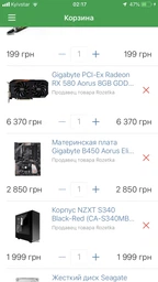 Процессор AMD Ryzen 5 3400G (3.7GHz 4MB 65W AM4) Box (YD3400C5FHBOX)