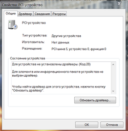 Адаптер Maiwo M.2 PCIe SSD to PCI-E 3.0 4x (KT016) фото від покупців 13