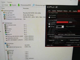 Материнская плата MSI B450M Mortar (sAM4, AMD B450, PCI-Ex16) фото от покупателей 6