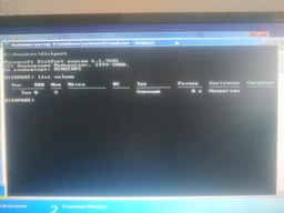 Жесткий диск для компьютера Western Digital 500GB 3.5" 16MB 7200rpm 6Gb/s (WD5000AAKX) SATA-III Б/У фото от покупателей 4