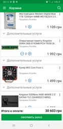 Корпус QUBE Spark RGB Black (SPARK_FCNU3) фото от покупателей 16