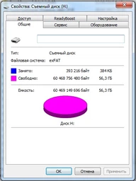 Флеш память USB Transcend JetFlash 810 128GB USB 3.1 Gen1 Green (TS128GJF810) фото от покупателей 11
