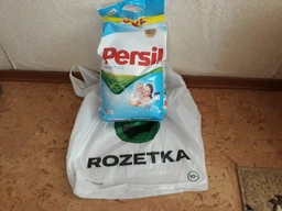 Пральний порошок Persil Sensitive для прання дитячих речей 6 кг (2413066) (9000101352863) фото від покупців 8