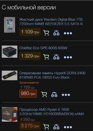Відеокарта GIGABYTE Radeon RX 580 8G AORUS (GV-RX580AORUS-8GD) фото від покупців 4