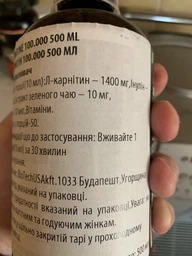Жиросжигатель BioTech L-Carnitine 100.000 Liquid, 500 мл - Яблоко фото от покупателей 7