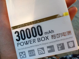 УМБ Remax Proda Series 30000 mAh Black (PPL-14-BLACK) фото от покупателей 1