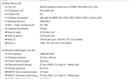 Накопитель SSD 2.5"" 1TB Western Digital (WDS100T2B0A) фото от покупателей 6