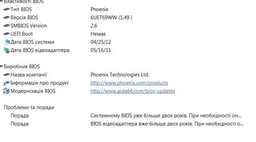 SSD диск Kingston A1000 240GB NVMe M.2 2280 PCIe 3.0 3D NAND TLC (SA1000M8/240G) фото от покупателей 8