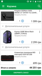 Материнская плата Asus Rog Strix B365-F Gaming (s1151, Intel B365, PCI-Ex16) фото от покупателей 14