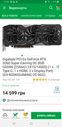 Корпус GameMax One Green фото от покупателей 17