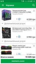 Материнская плата Asus Rog Strix B365-F Gaming (s1151, Intel B365, PCI-Ex16) фото от покупателей 13