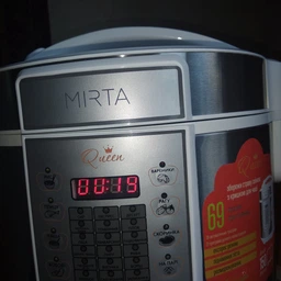 Мультиварка MIRTA MC-2220 900 Вт 5 л фото от покупателей 1