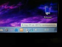 Аккумулятор L10M6Y12 для Lenovo IdeaPad S10-3, S100, S110, S205, S205s, U160, U165 (L09C6Y14) (11.1V 4400mAh 48Wh). (60965)