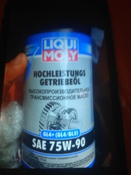 Трансмиссионное масло Liqui Moly Hochleistungs-Getriebeoil SAE 75W-90 GL 4+ 1л 4434 фото от покупателей 1
