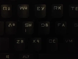 Ігрова клавіатура Bloody B930 RGB USB