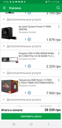 Корпус GameMax One Green фото от покупателей 14