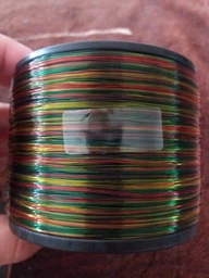 Волосінь Energofish Carp Expert Multicolor Boilie Special 150м 0.45мм фото від покупців 1