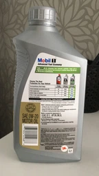 Моторне масло Mobil 1 0W-20 Advanced Full Synthetic Fuel Economy, 4 л фото від покупців 10