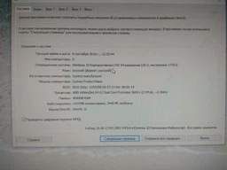Видеокарта Gigabyte GeForce GT 710 (GV-N710D3-2GL) фото от покупателей 5