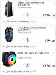 Процессор Intel Core i5-9600K 3.7GHz/8GT/s/9MB (BX80684I59600K) s1151 BOX