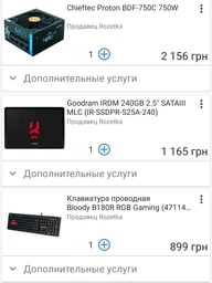 Процессор Intel Core i5-9600K 3.7GHz/8GT/s/9MB (BX80684I59600K) s1151 BOX фото от покупателей 2