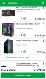 Монітор 24" EvroMedia i24 фото від покупців 3