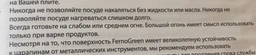 Сковорода-гриль 24см Gem BergHOFF 2307306 фото від покупців 1