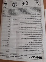 Холодильник SHARP SJ-BA35CHXI2-UA