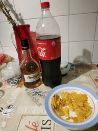 Виски Old Smuggler 3 года выдержки 0.7 л 40% (5010327605005) фото от покупателей 4