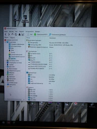 Материнська плата ASRock X570 STEEL LEGEND фото від покупців 1