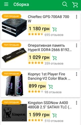 Материнская плата MSI A320M PRO-E (sAM4, AMD A320, PCI-Ex16) фото от покупателей 6