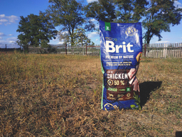 Корм сухий Brit Premium Dog Junior XL для цуценят і молодих собак гігантських порід від 1 до 30 місяців вагою 45-90 кг з куркою 8595602526499