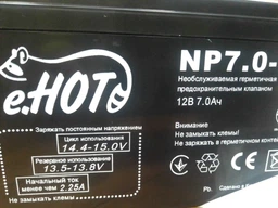 Аккумуляторная батарея Enot AGM 12V-7Ah (NP7.0-12/no VAT) фото от покупателей 11