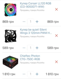Процессор Intel Core i7 8700 3.2GHz (12MB, Coffee Lake, 65W, S1151) Box (BX80684I78700) фото от покупателей 3