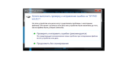 PHD External 2.5'' SiliconPower USB 3.0 Stream S03 2ТB Black фото від покупців 1
