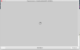Комплект HomeWiFi для дачі (швидкість до 150 Мбіт/c) фото от покупателей 14