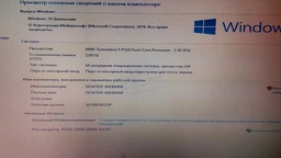 Процесор AMD Phenom X3 8750 2,4 GHz sAM2+ Tray (HD8750WCJ3BGH) Toliman Б/У