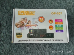 Комплект Т2 телевидения (тюнер/ресивер World Vision Т624D2 + Антенна для Т2 Комнатная с TV-кабелем Формагиб) фото от покупателей 8