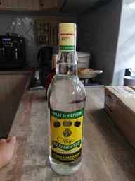Ром Wray & Nephew 1 л 63% (636191036209_63619103620)
