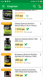 Гейнер Optimum Nutrition Serious Mass 5.44 кг Банан